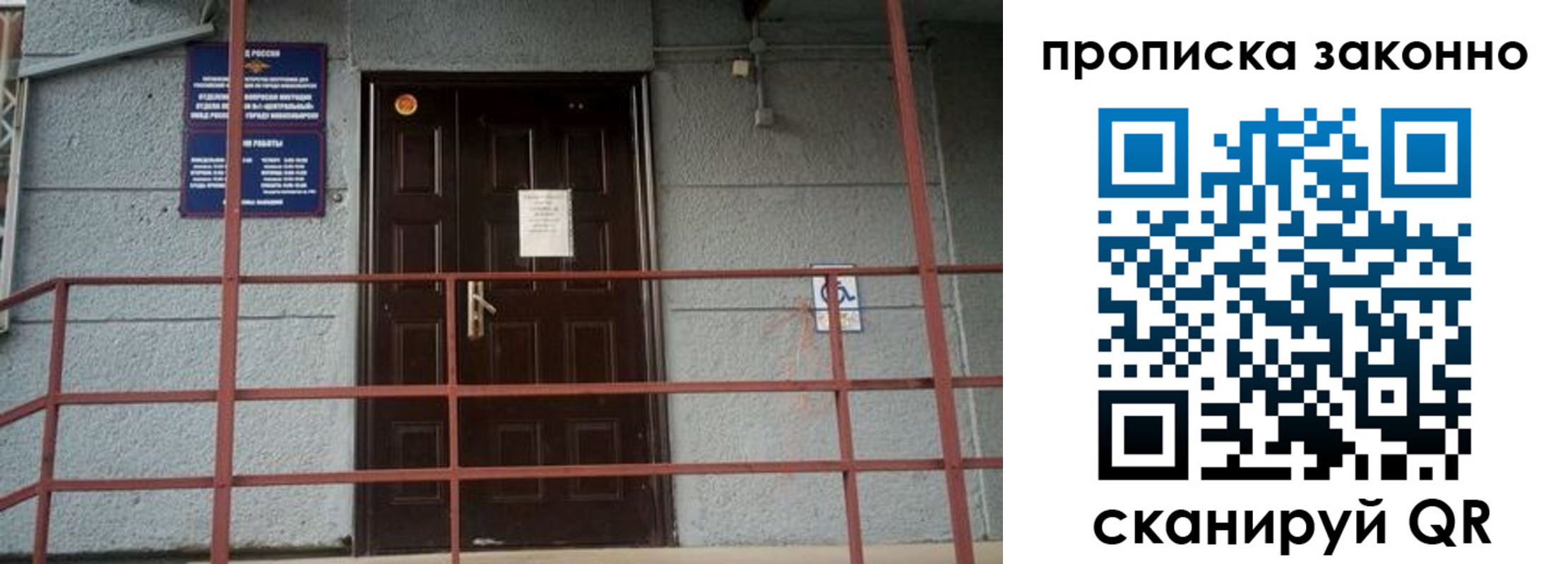 регистрация в Питкяранте