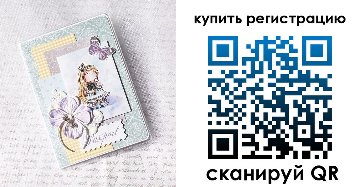 пропишу в квартире в Питкяранте